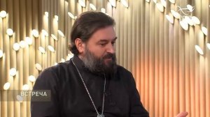 Встреча с молодежью #34. Мытарь или фарисей?! Протоиерей Андрей Ткачёв