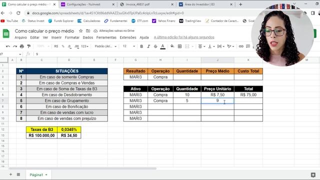 Como calcular o preço médio das ações e FIIs смотреть онлайн