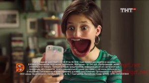 Реклама на ТВ. Додо пицца. Федеральная Рекламная Группа.