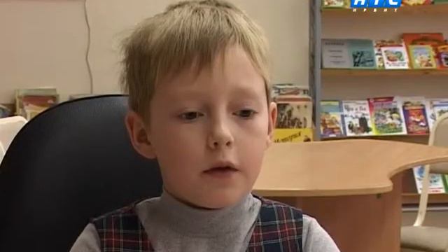 Лев Васильев смотреть онлайн