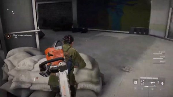 World war Z Эпизод 1