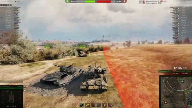 🎥 Часик в радость(нет) WOT #wot_stream #танкионлайн #вот смотреть онлайн
