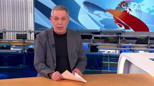 Аналитическая программа "Однако" с Михаилом Леонтьевым