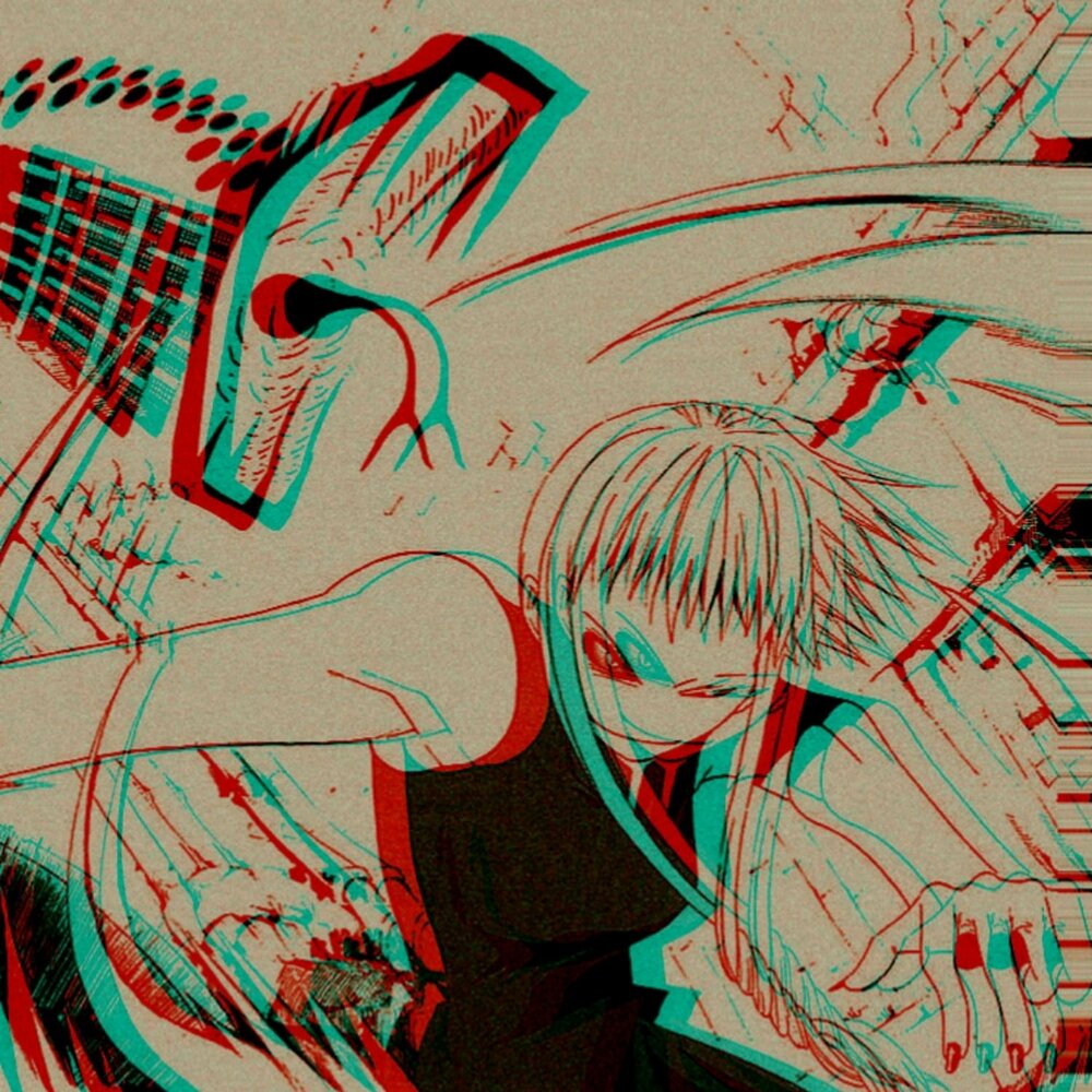 I Deleted Guild Buff