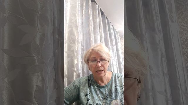 Треугольное письмо смотреть онлайн