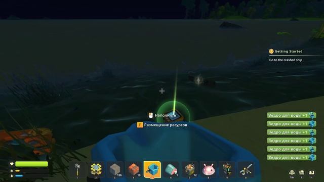 ТОП 7 ЛАЙФХАКОВ В SCRAP MECHANIC // SCRAP MECHANIC ГАЙД ДЛЯ НОВИЧКОВ смотреть онлайн
