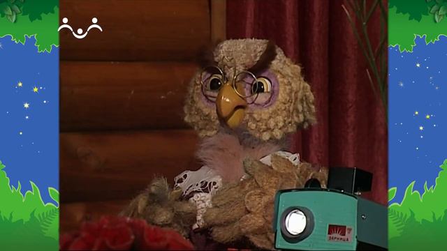 Вечер в Шишкином Лесу. Открытия Совы. Морские звезды смотреть онлайн