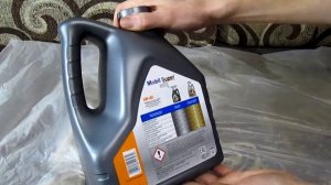 ОНЛАЙН ТРЕЙД.РУ-Моторное масло MOBIL Super 3000 X1 5W-40 4 л