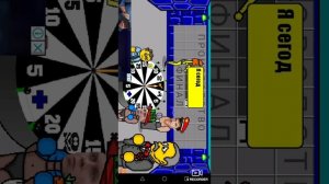 Поле чудес плюс. Игра 6