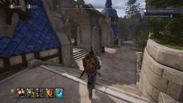 King's Bounty 2 Воин Света Серия 47 смотреть онлайн