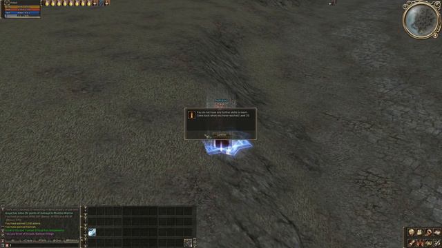 прокачка до 30+ маг за 6 минут смотреть онлайн