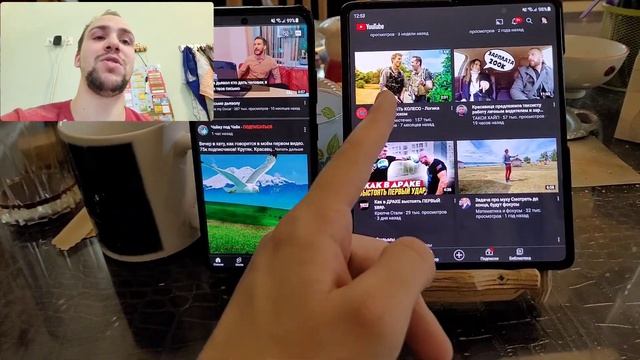 Samsung galaxy fold для кого он ? опыт использования смотреть онлайн