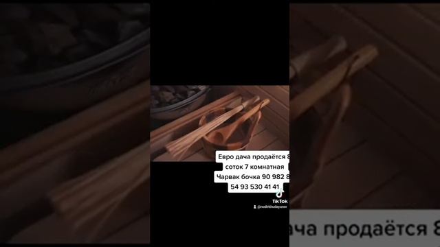 продаётся Евро дача чарвак бочка 8 соток 7 комнатная цена 700000 у.е 93 530 41 41 90 982 81 54 смотреть онлайн