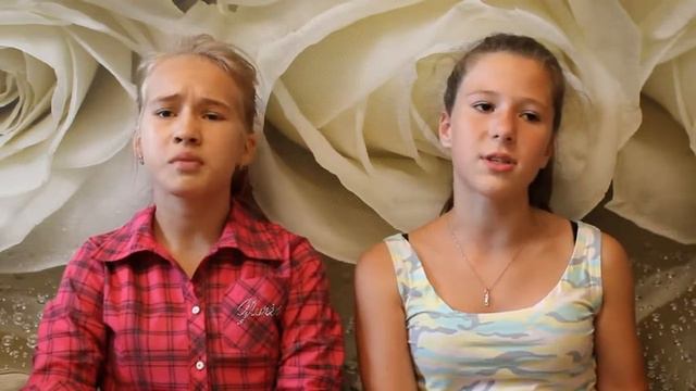 COVER IOWA - Улыбайся смотреть онлайн