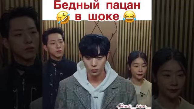 Моя любимая dorama: "Падающая звезда"🔥❤️🥰 смотреть онлайн