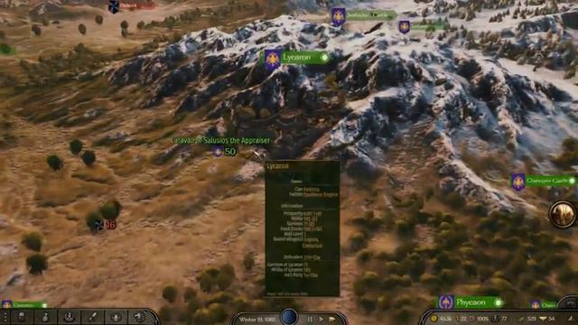 История Люцифера #4 Гоняю арабов по пустыням MOUNT & BLADE II: BANNERLORD смотреть онлайн