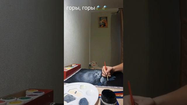 Полная луна над горами. смотреть онлайн