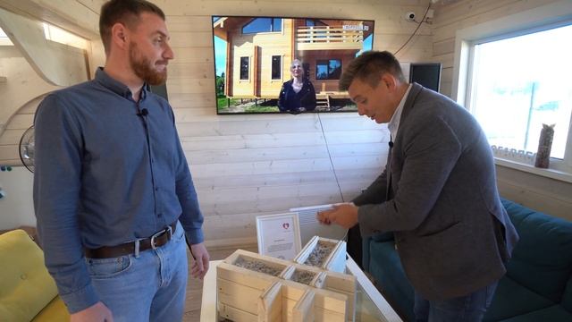 Технология двойного бруса от компании NeoGarden смотреть онлайн