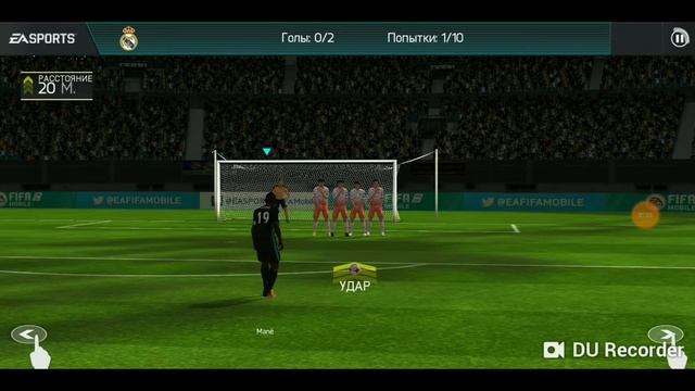 Как бить Наклболом? Уроки Наклбола в Fifa Mobile смотреть онлайн