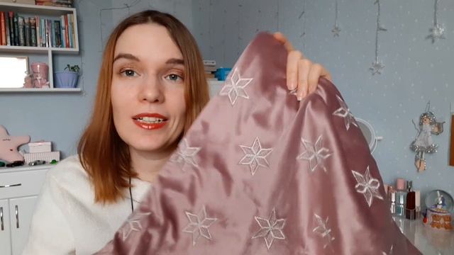 РАСПАКОВКА в SINSAY • Текстиль • новые носочки ♥ смотреть онлайн