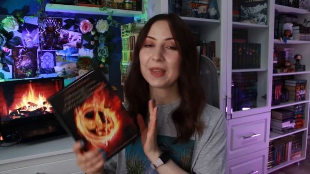 КНИЖНЫЕ ПОКУПКИ || Новинки, любимки и книги по вашим рекомендациям?