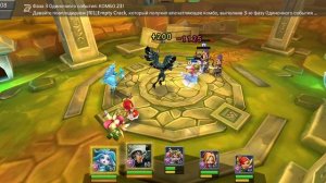 Lords Mobile Темное бедствие Заводная кукла Астри_Стадия 5