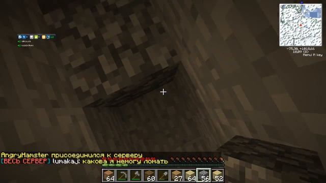 Специальные прохождения #2 (часть 2) смотреть онлайн