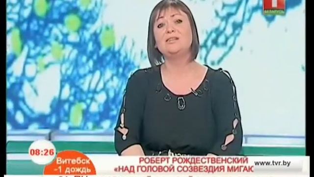 ОЛЬГА ОСИПОВА ЧИТАЕТ СТИХИ РОБЕРТА РОЖДЕСТВЕНСКОГО смотреть онлайн