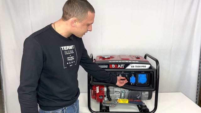 Распаковка бензинового генератора BRAIT 7500 PRO смотреть онлайн