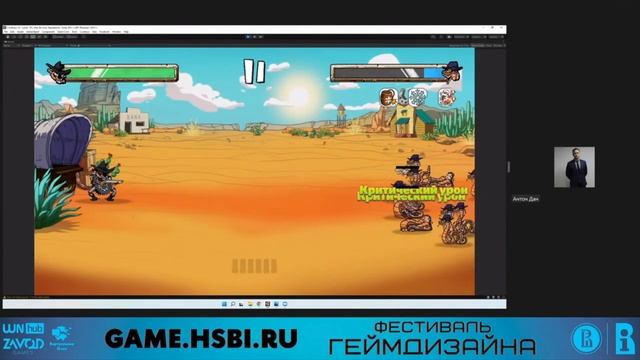 Cowboys Galaxy Adventures [Прожарка | Фестиваль Геймдизайна 2021] смотреть онлайн