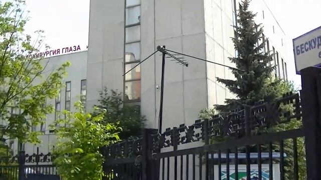 Глазной институт академика С.Н.Фёдорова смотреть онлайн