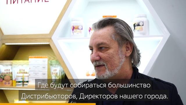 Открытие флагманского магазина ТЕНТОРИУМ® в Перми смотреть онлайн