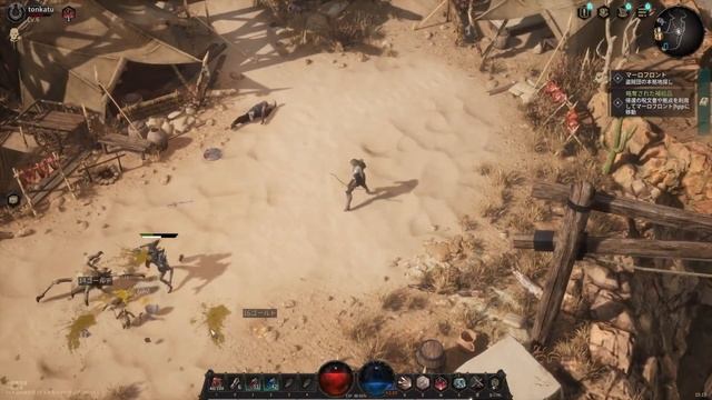 UNDECEMBER - Обзор Убийцы Diablo Immortal на Android и Ios!