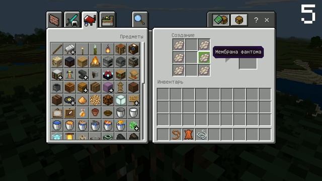 10 НУЖНЫХ КРАФТОВ В МАЙНКРАФТ ПЕ 1.15.0.2 смотреть онлайн
