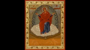 Акафист Пресвятой Богородице «Спорительница хлебов»