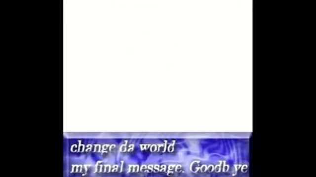 Le dernier message de Adobe flash player. смотреть онлайн