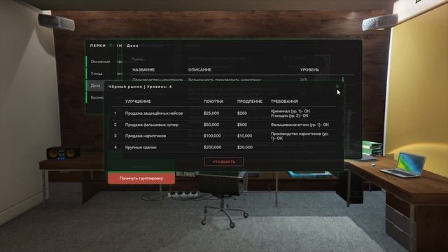 600К ЗА ЧАС ИГРЫ НА РАДМИР РП ГТА 5? КАК ЗАРАБОТАТЬ МНОГО ДЕНЕГ? БАНДА RADMIR RP GTA 5 #3! смотреть онлайн