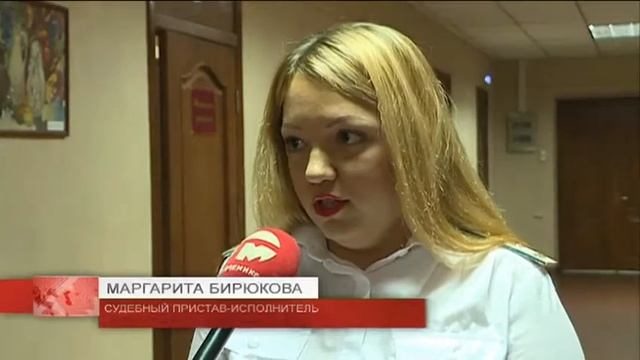 Судебные приставы отметили профессионаьный праздник смотреть онлайн