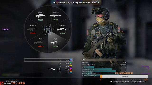 СТРИМ CS:GO ➤ Повышаю звание в режиме "Напарники" CS:GO // РОЗЫГРЫШ СКИНОВ CS:GO на 100 подписчиков смотреть онлайн