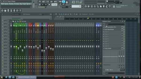 8 Возможности Linux