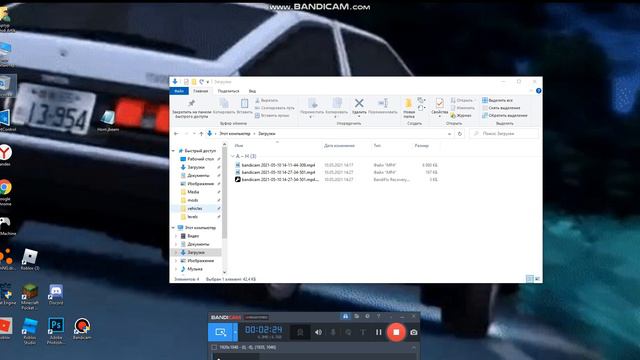 как сделать так чтоб машина сигналила как хотите? в Beamng.Drive часть 2 смотреть онлайн