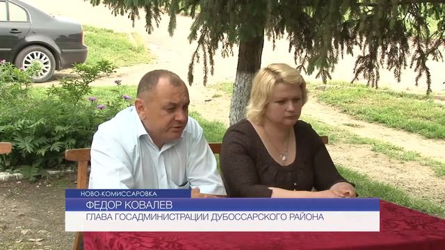 Актуальные вопросы - руководителям коммунальных служб и главе Дубоссарского района смотреть онлайн