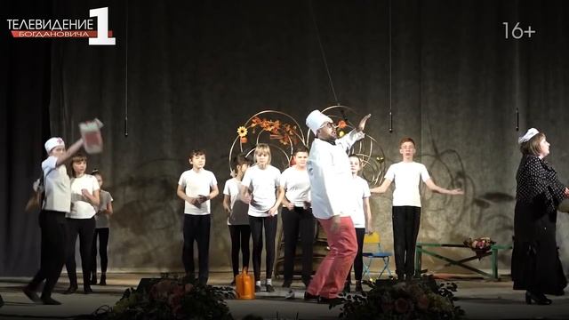 "Ночь искусств" смотреть онлайн