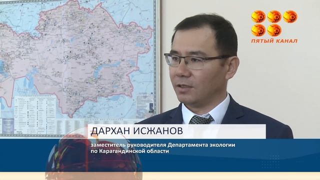 Что отравляет стратегический запас воды? смотреть онлайн