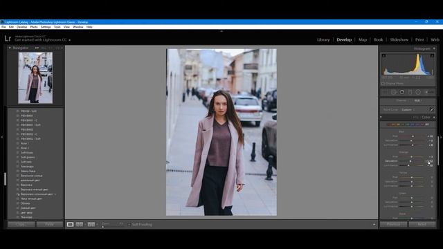 АТМОСФЕРНЫЕ фото в LIGHTROOM. УРОК LIGHTROOM