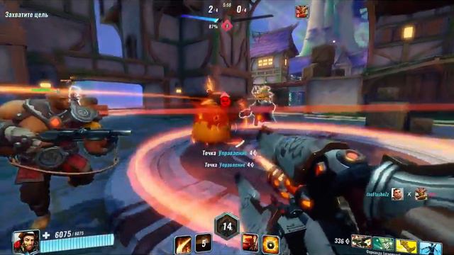 Paladins стрим открытие кейсов смотреть онлайн