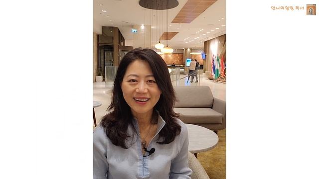 전 세계가 찾는 #성지, 다시 봇물 터지다! (@안나의 힐링 독서-세번째 시리즈: 류지현 아나운서와 떠나는 힐링여행 [#이스라엘편] Ep.2) #텔아비브 도착과 #예루살렘 첫날 смотреть онлайн