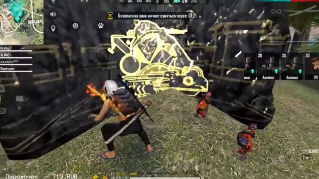 🌸Acolog7🌸видео которое поднимет тебе настроение🌜 смотреть онлайн