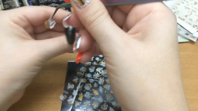 Распаковка посылок с AliExpress и тестирование товаров для ногтей и маникюра. 11.08.2020 смотреть онлайн