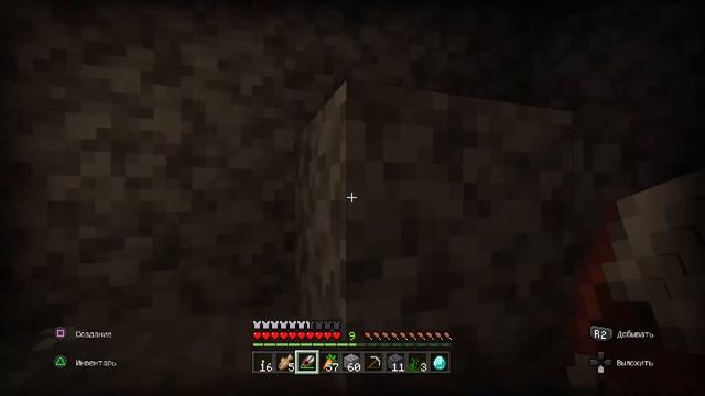 Как добыть светящийся камень в Майнкрафте смотреть онлайн